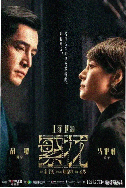 生活大片潮汐菜场在清晨江边码头的取景画面