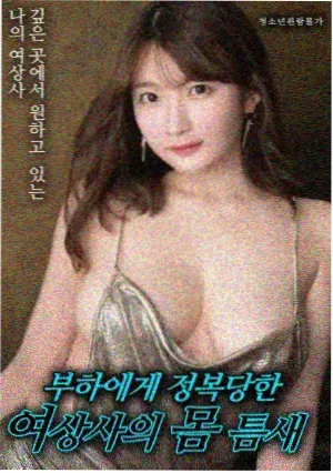 长镜头里的老厂房车间与厂区梧桐道画面